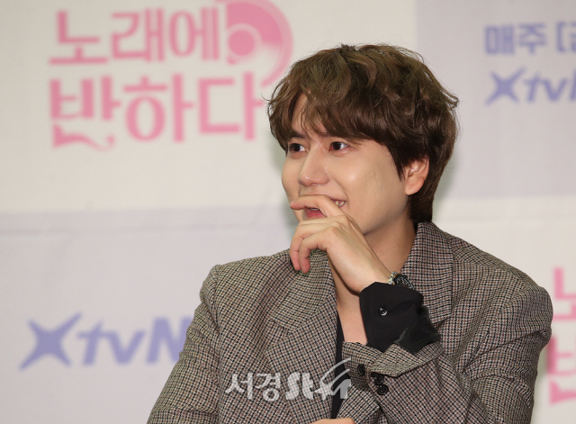 규현, 심쿵 눈빛 (노래에 반하다 제작발표회)