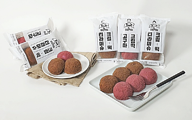 편의점에서 떡 사세요···SNS 인기 떡집 청년떡집 CU 입점