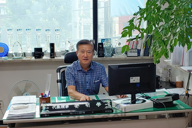 [2019 대한민국 올해의 중소기업]아이엠티글로벌, 30년 역사의 통신기기 유통 전문 기업