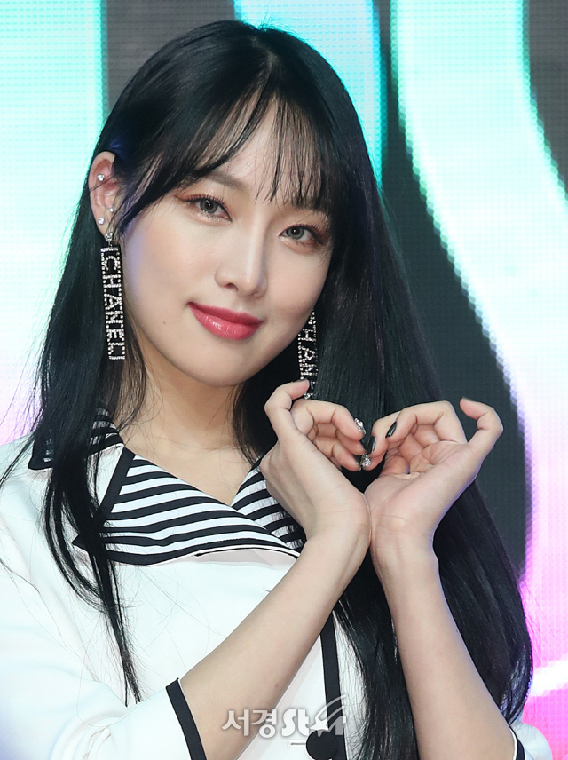 네이처 새봄, 달달한 하트 (쇼케이스)