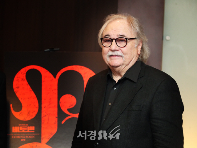 방한한 세계적인 작곡가 실베스터 르베이