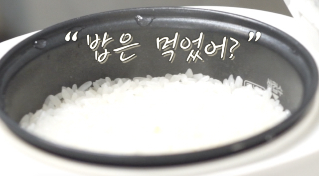 [서울경제X썸] 4명 중 1명은 밥심보다 잠심···간편식으로 무장한 아침 식탁