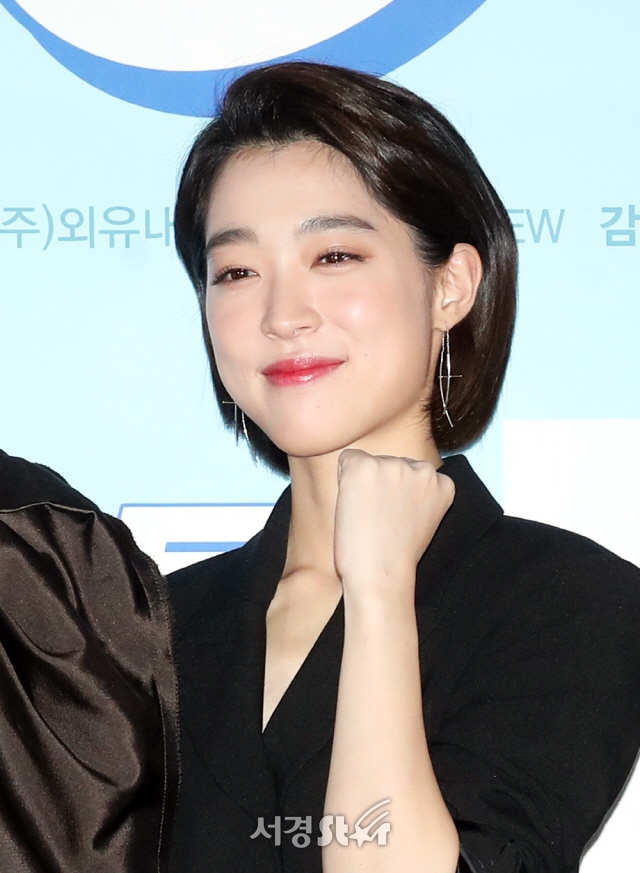 최성은, 우아하게! (시동 언론시사회)