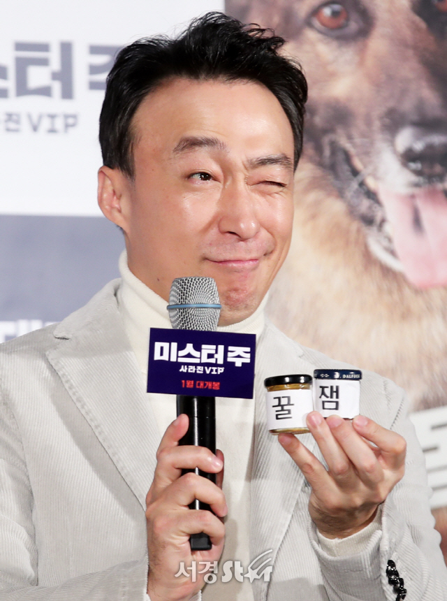 이성민, 꿀잼 영화 (미스터 주 제작보고회)