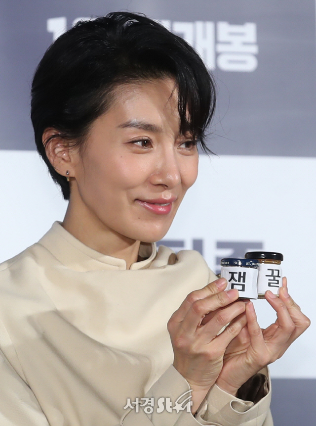 김서형, 꿀잼 가족 영화 (미스터 주 제작보고회)