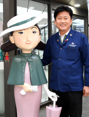 울산큰애기 인기...설치 예산 확보할 것