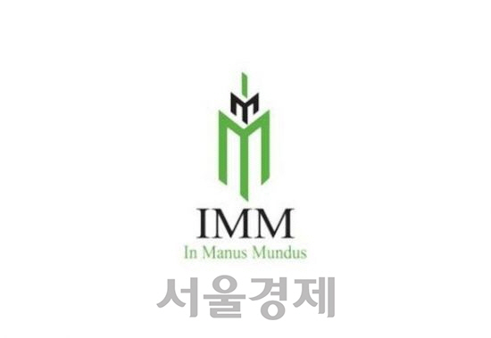 [시그널] IMM인베, 美 천연가스액 파이프라인에 1兆 투자