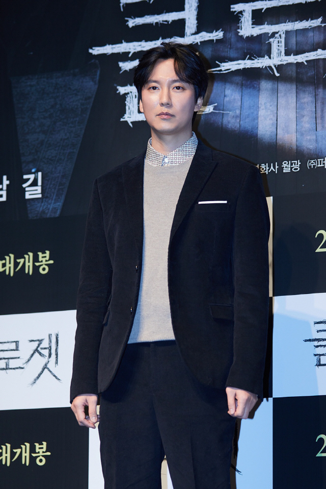 클로젯 김남길, 훈훈했던 제작보고회 현장..미스터리 영화에 궁금증 증폭