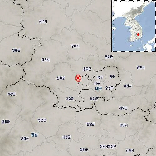 성주서 규모 2.6 지진 발생 관련자료 3