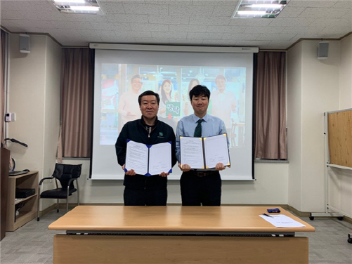 글로브임펙트·부산합동양조 생탁, 창업기업가 지원키로