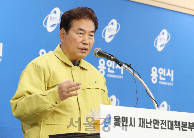 용인 수지구서 코로나19 첫 번째 확진환자 발생···수지구보건소 폐쇄
