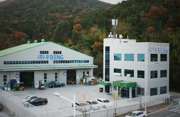 중소기업 우원이엔지, 미래를 위해 오픈이노베이션에 도전하다