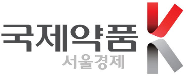 [특징주] 국제약품, 아지트로마이신 코로나19 치료 효과에 급등세