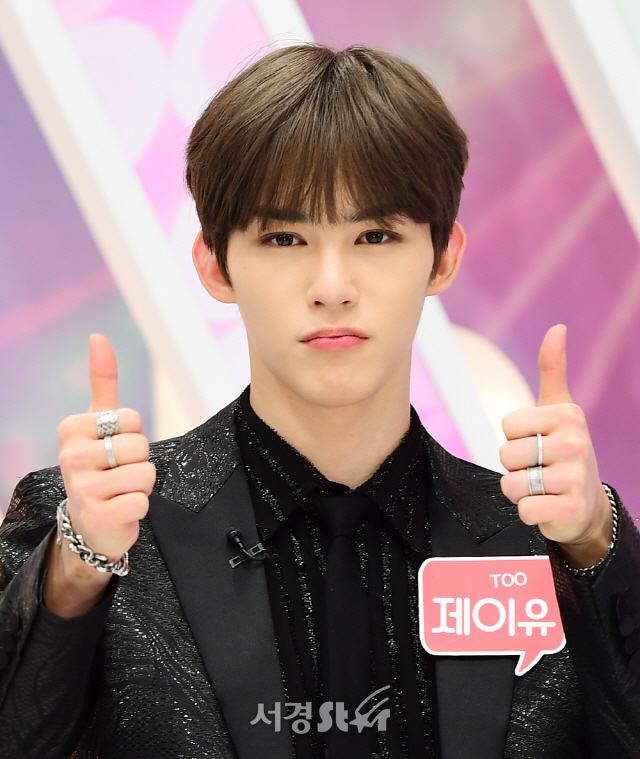 TOO 제이유, 뾰루퉁!
