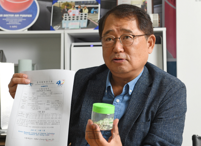 [CEO&STORY]대학 연구실서 잠자던 첨단기술(축광식 광촉매) 상업화로 퍼스트 무버 됐죠