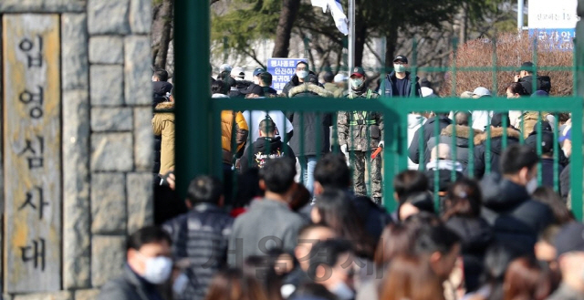 병적관리대상 국가공인 금수저 3.6만명··· 병무청 철저히 모니터링