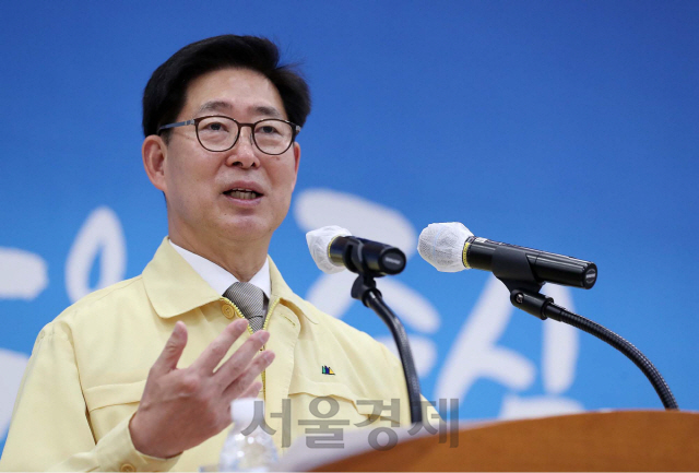 대한민국 중심으로 비상하는 더 행복한 충남 만들터