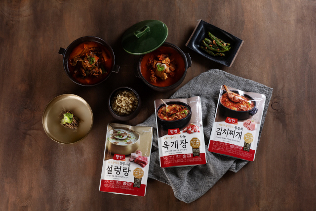 [무더위 날리는 푸드힐링]동원F&B, 400억 첨단설비 투자...국물요리 맛 살려