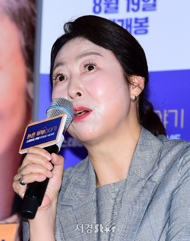 간담회서 답변하는 차유경