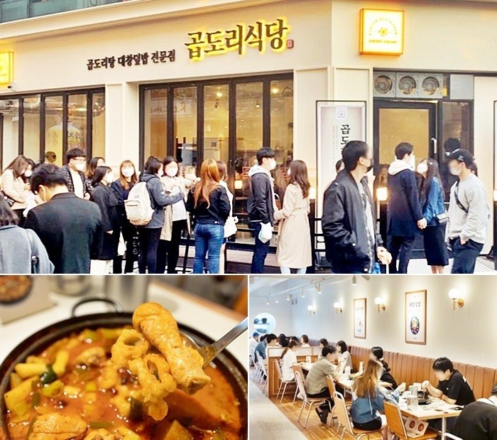 곱도리탕 전문점 도리에프앤비 곱도리식당, 소자본 체인점창업 문의 활발