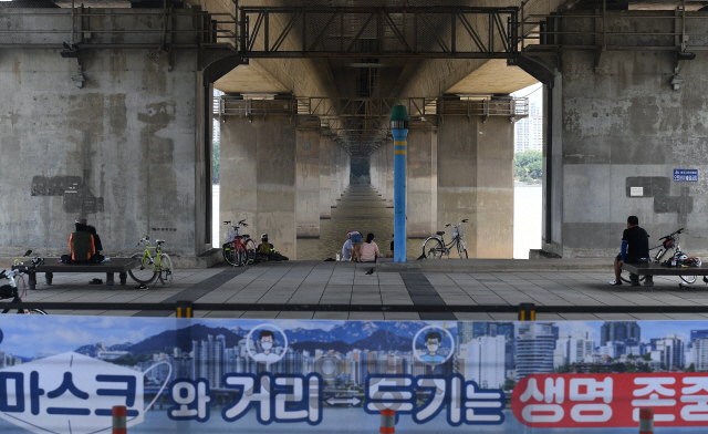 다리 밑이 최고