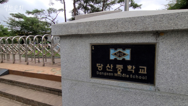직장인 홀리는 황금입지, 당산동이 들썩이고 있다 [영상]