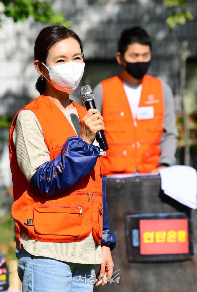 정애리, 추석 맞아 이웃사랑 나눔 실천