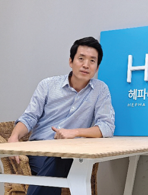 [2020 대한민국 올해의 중소기업]헤파디자인그룹, 모델하우스 사인물 디자인서 두각
