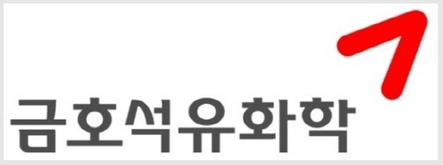 [특징주] 금호석유, 3분기 실적 기대감에 10% 급등