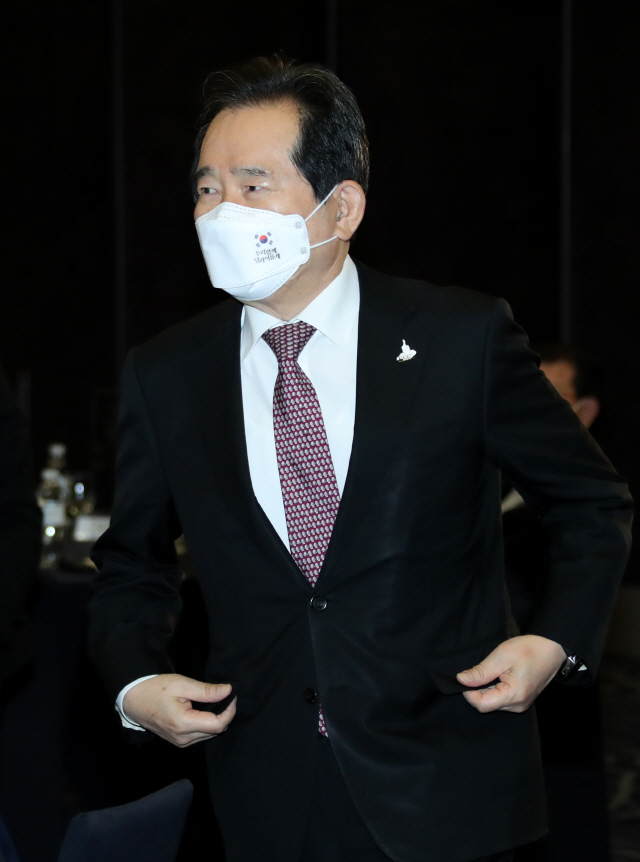 정세균 다대포 실종 중학생 수색에 인력 총동원 긴급지시