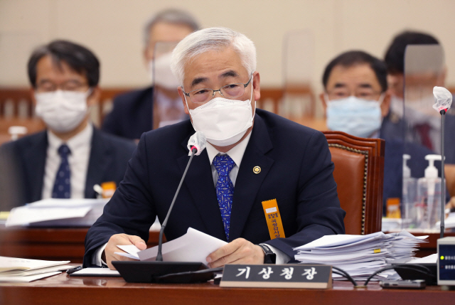 “구라청에 기상망명족‘까지 나왔어요”··· 날씨 오보에 기상청 뭇매