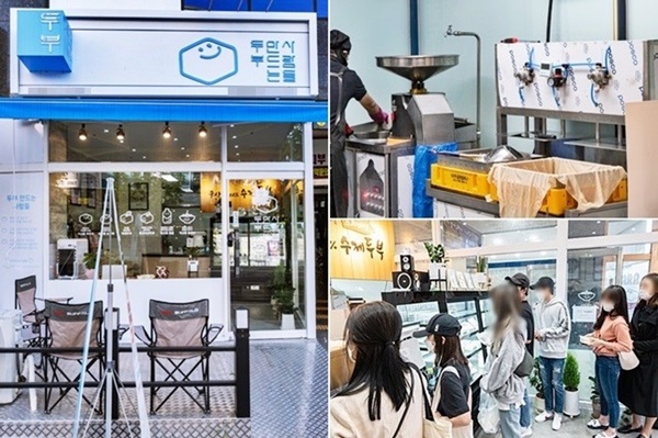 1인 운영에 특화된 소자본창업 아이템 두만사, 업계 단기간 30호점 돌파 앞둬