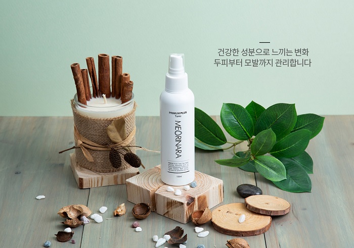 탈모방지-헤어케어 전문 헤어랜드 ‘머리나라 프리미엄플러스 토닉’ 4+1 패키지 상품 오픈