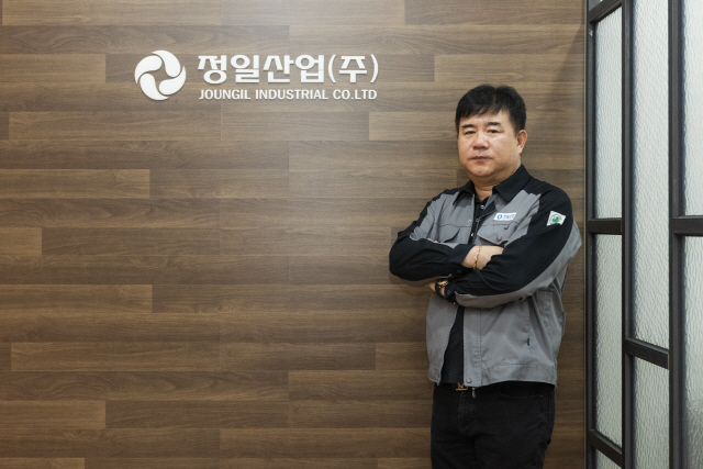 [2020 대한민국 올해의 중소기업] 정일산업