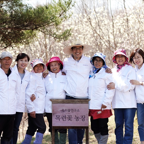 ‘우리꽃연구소’ 안전한 꽃차로 주목