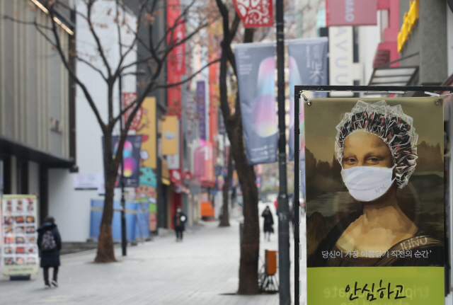 내년부터 미용실, 독서실도 현금영수증 의무발행해야