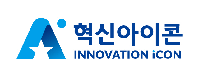 신보, 제4기 혁신아이콘 5개 기업 선정 600억원 보증지원