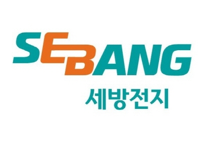 [특징주]세방전지, 자회사 전기차 배터리팩 공장 설립에 20%대 강세