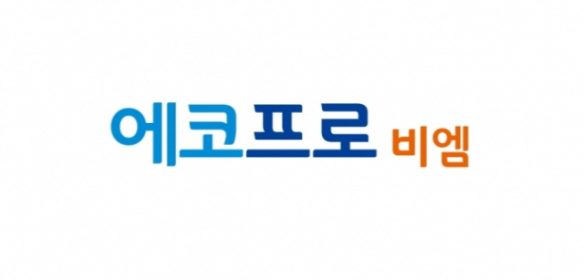 에코프로비엠, 삼성SDI·SK이노베이션 수주 확대 수혜 전망···목표가↑