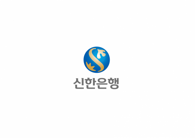 신한은행, 사상 첫 AI 기술 활용한 인사 시행
