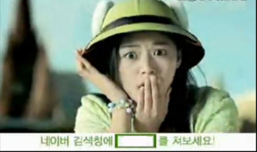 실검 시대가 저물었다 네이버 급상승 검색어 서비스 폐지 이후는?