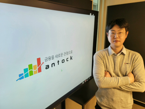 소셜벤처 정보 한눈에...임팩트 투자 대중화 할 것