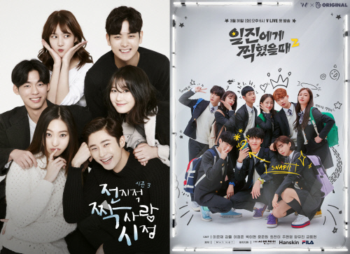 [시그널] 와이낫미디어 숏폼 드라마 대세로?···SI-FI 투자 제안 잇따라