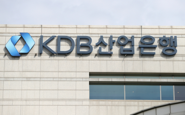 대부업 돈줄 논란에··· 산은캐피탈, 내년 1월 대부업 대출 손뗀다