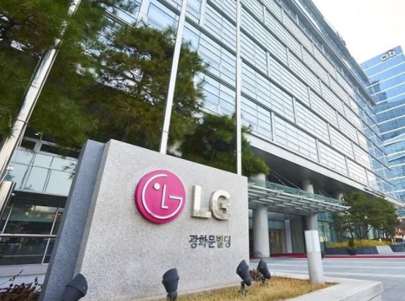 [비즈카페] LX로 새 출발 LG상사 곧 개명···사업 아우를 간판은?