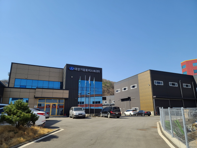 대성기업호이스트, 공정자동화설비라인 세계 최초 개발