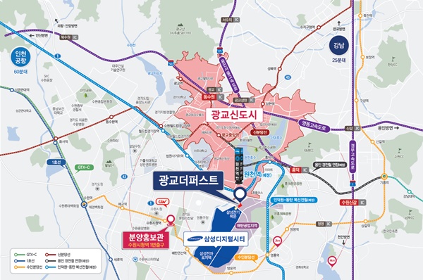 편리한 교통과 직주 근접성까지···‘광교 더퍼스트 지식산업센터’ 눈길