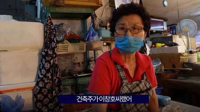 [영상]설계자 미상, 신길동 Y자 아파트의 정체는?