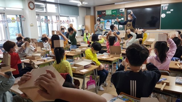 학교 탄소중립 실현할 목재체험교실 운영 희망학교 찾아요