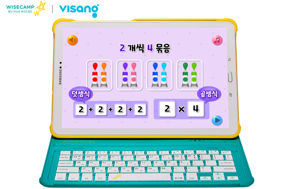 곱셈구구를 쉽고 재밌게··· 예비 초등 7세 위한 와이즈캠프 ‘누리와캠’ 주목